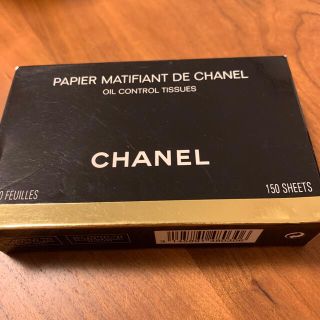 シャネル(CHANEL)のレアCHANELオイルコントロールティッシュ(あぶらとり紙)