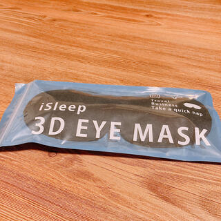 isleep 3D EYE MASK(旅行用品)