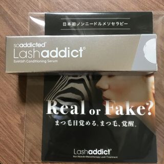 リバイタラッシュ(Revitalash)のラッシュアディクト(まつ毛美容液)