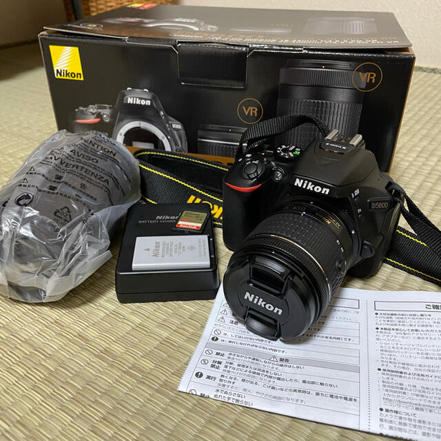 D5600 ダブルズームキット