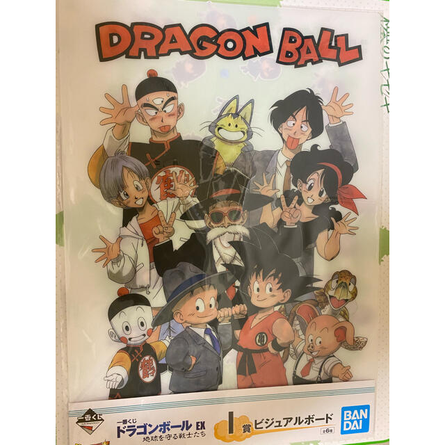 ドラゴンボール(ドラゴンボール)のドラゴンボール 一番くじ I賞 ビジュアルボード エンタメ/ホビーのおもちゃ/ぬいぐるみ(キャラクターグッズ)の商品写真