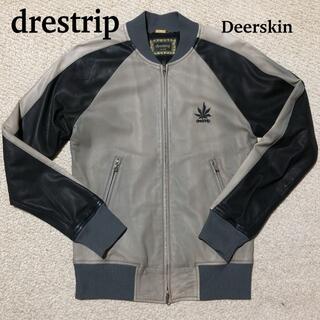 ドレストリップ レザージャケットの通販 8点 | Drestripを買うならラクマ