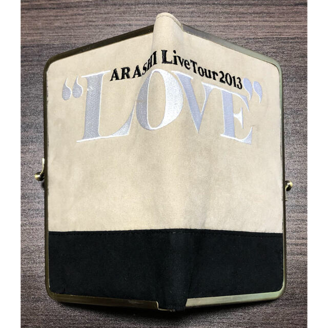 土日限定❗️ハンドメイド　がま口マルチケース　嵐LOVEポーチ　リメイク品 ハンドメイドのファッション小物(その他)の商品写真