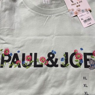 ユニクロ(UNIQLO)のユニクロ　ポール&ジョー　Tシャツ(Tシャツ(半袖/袖なし))