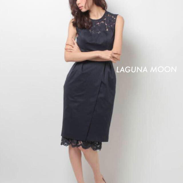 LagunaMoon(ラグナムーン)のLAGUNA MOON綺麗なワンピース¨̮♡︎おまとめ割SALE開催中 レディースのワンピース(ひざ丈ワンピース)の商品写真