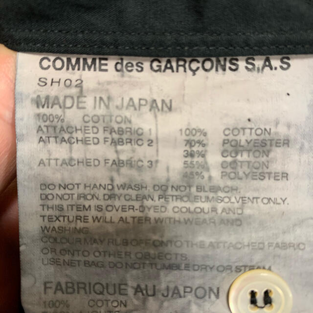 COMME des GARCONS(コムデギャルソン)の値下げ！COMMEdesGARCONS SHIRT コムデギャルソン シャツ メンズのトップス(シャツ)の商品写真
