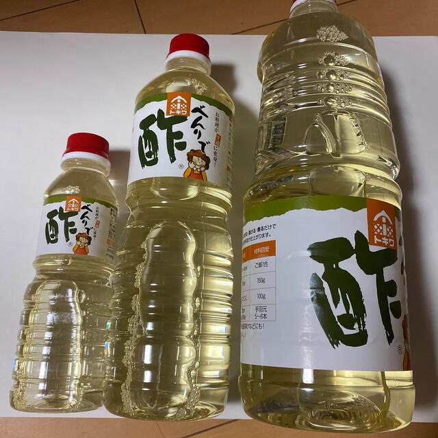 べんりで酢 トキワ 1800ml、1000ml、360mlの通販 by ペン子's shop|ラクマ べんりで酢 トキワ 1800ml、1000ml、360mlの通販 by ペン子's shop|ラクマ