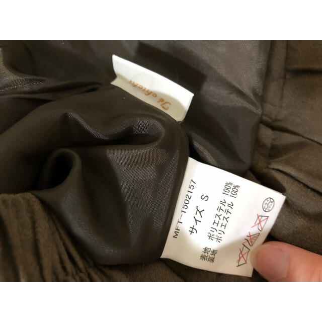 Techichi(テチチ)のTe chichi スエード調フレアスカート レディースのスカート(ひざ丈スカート)の商品写真