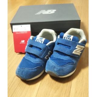 ニューバランス(New Balance)のニューバランス 16.0 new balance 996 ブルー 限定色(スニーカー)