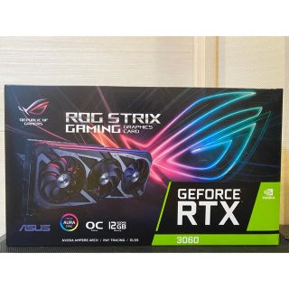 エイスース(ASUS)のASUS ROG STRIX GAMING GEFORCE RTX 3060(PCパーツ)