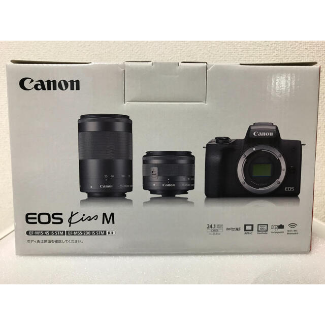 Canon - EOS Kiss M・Wズームキット (ブラック)