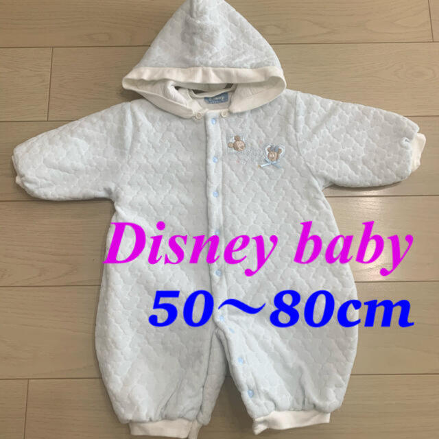 Disney(ディズニー)のDisney baby ディズニー　中綿ロンパース　50〜80cm 男女兼用 キッズ/ベビー/マタニティのベビー服(~85cm)(ロンパース)の商品写真