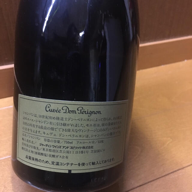 Dom Pérignon(ドンペリニヨン)のドンペリ　ビンテージ品　1988年物 食品/飲料/酒の酒(シャンパン/スパークリングワイン)の商品写真