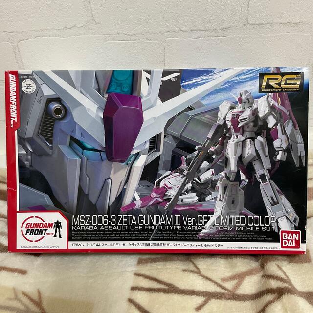 人気カラーの RGガンプラ 組立済み コレクション3体まとめ 人気カラーの RGガンプラ 組立済み コレクション3体まとめ