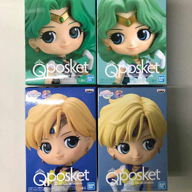 セーラームーン　Qposket　フィギュア ウラヌス　ABカラー