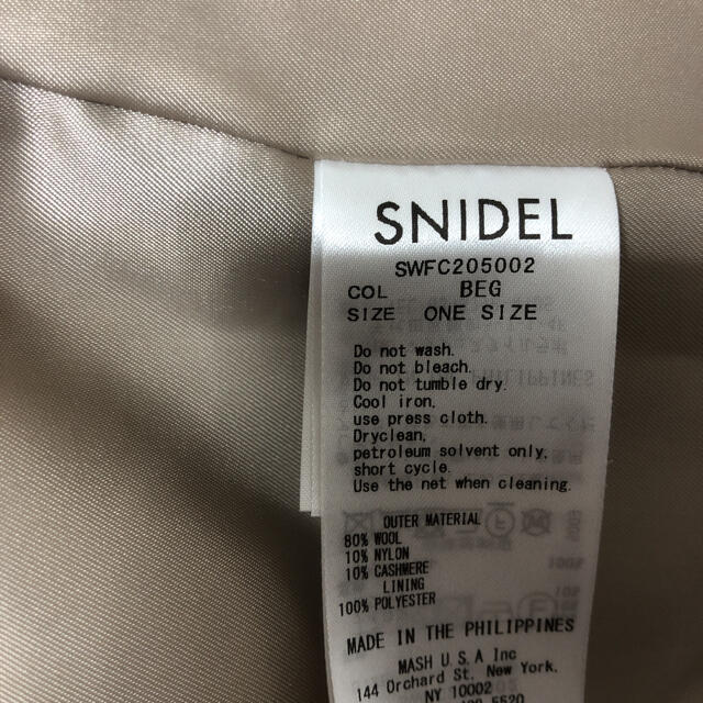 SNIDEL(スナイデル)の♡最終値下げ♡ SNIDEL ウールカシミヤコート レディースのジャケット/アウター(ロングコート)の商品写真