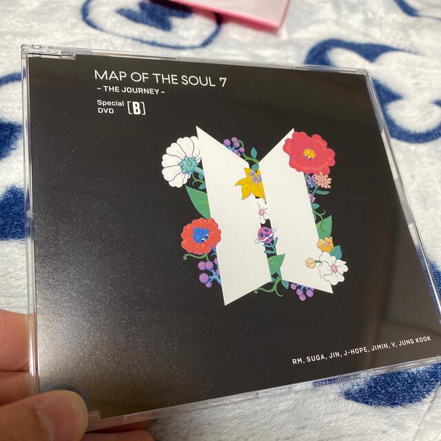 値下げ！MAP OF THE SOUL 7   SpecialDVD 【S】