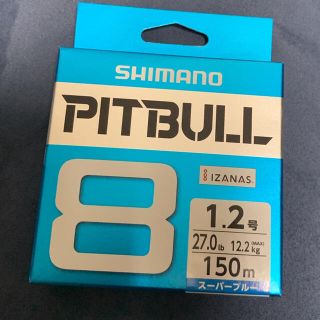 シマノ(SHIMANO)のピットブル8 1.5号 スーパーブルー(釣り糸/ライン)