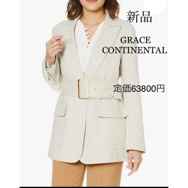 ♦︎新品♦︎ GRACE CONTINENTALテーラードジャケットベルテッド