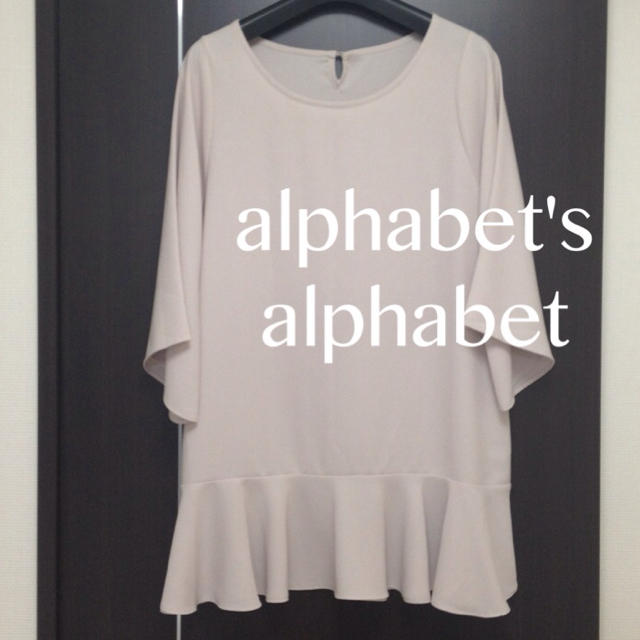 Alphabet's Alphabet(アルファベットアルファベット)のalphabet's alphabet♡ レディースのトップス(カットソー(長袖/七分))の商品写真