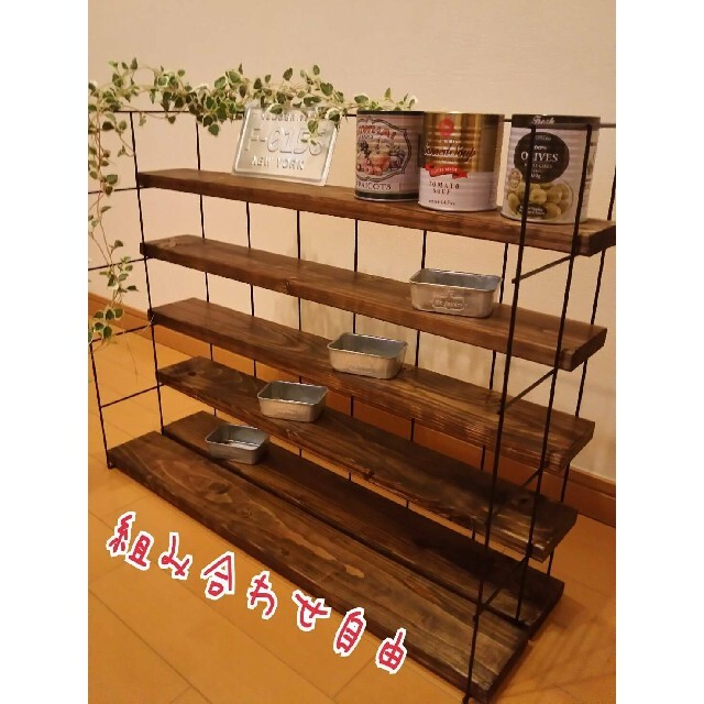 奥行き2倍 アイアンネット シェルフ ハンドメイド | www