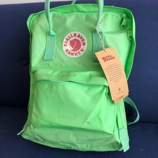 Valkuilen veteraan picknick 人気ショップ 取寄 フェールラーベン バックパック Fjallraven Kanken Backpack Mint Green  trumbullcampbell.com