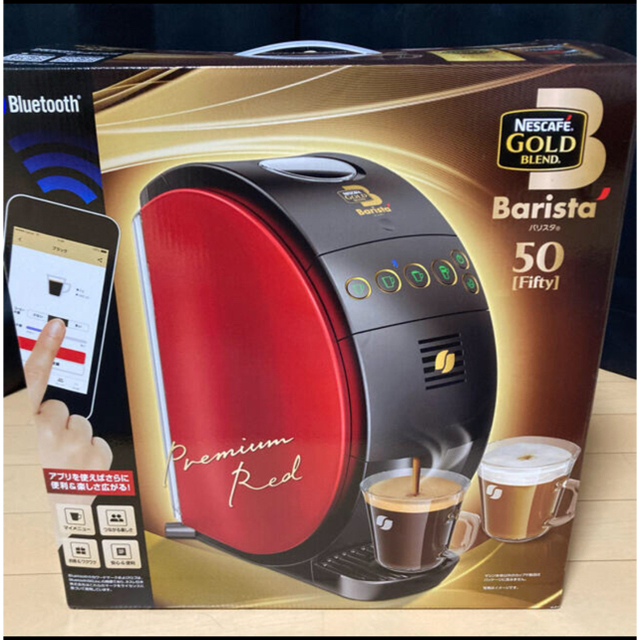 新品未使用 ネスカフェ ゴールドブレンド バリスタ 50 プレミアム
