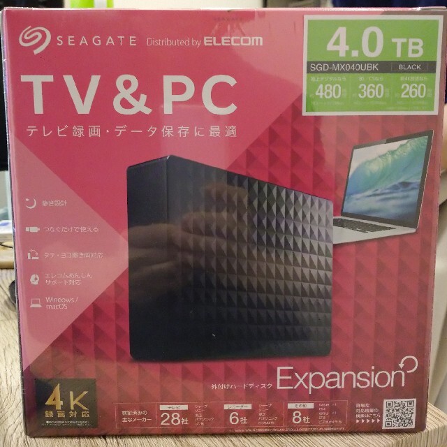 外付けHDD 4TB SEAGATE distributed by ELECOM