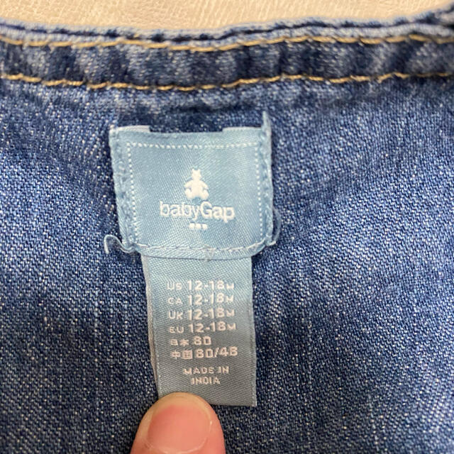 babyGAP(ベビーギャップ)のベビーギャップ  フリル　ジャンパースカート キッズ/ベビー/マタニティのベビー服(~85cm)(ワンピース)の商品写真