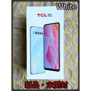 アンドロイド(ANDROID)のTCL-10　LITE　Arctic White　新品未開封(スマートフォン本体)