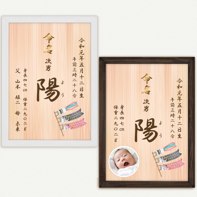 おまけ】和のオーダーメイド 本 | legaleagle.co.nz