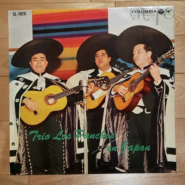 TRIO LOS PANCHOS トリオロスパンチョス アナログレコード　LP