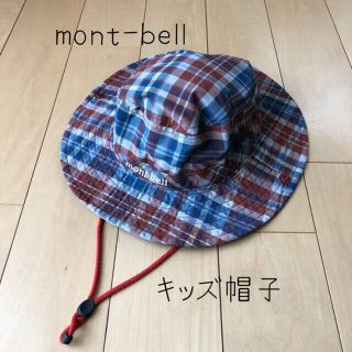 モンベル(mont bell)のモンベル キッズ帽子(帽子)