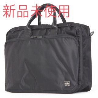 ポーター(PORTER)の【あだむ様専用】PORTER タイム 3way ビジネスバッグ 3層式(ビジネスバッグ)