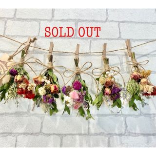 ドライフラワー スワッグ ガーランド❁173 お花たっぷり薔薇 カラフル花束♪の通販 by ❁¨Rebloom SHOP❁プロフ必読❁|ラクマ ドライフラワー スワッグ ガーランド❁173 お花たっぷり薔薇 カラフル花束♪の通販 by ❁¨Rebloom SHOP❁プロフ必読❁|ラクマ