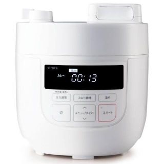 パナソニック(Panasonic)の新品 シロカ siroca 電気圧力鍋 2L SP-D131(調理道具/製菓道具)