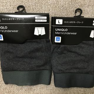 ユニクロ(UNIQLO)の【未使用】ユニクロ　コットン　ボクサーブリーフ　L2枚(ボクサーパンツ)