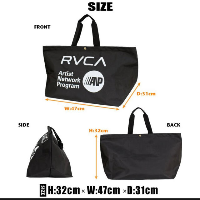 RVCA(ルーカ)のRVCA ルーカ トートバッグ セット LUGGAGE BAG 25L レディースのバッグ(トートバッグ)の商品写真