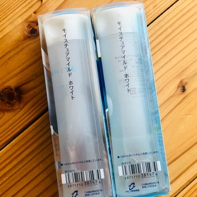 KOSE COSMEPORT(コーセーコスメポート)のKOSE 化粧水　モイスチュアマイルドホワイト コスメ/美容のスキンケア/基礎化粧品(化粧水/ローション)の商品写真