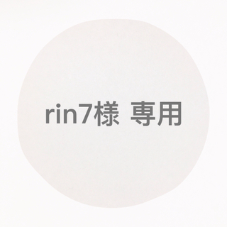 rin7様 専用 新品 メイクスポンジ 2個セット(パフ・スポンジ)