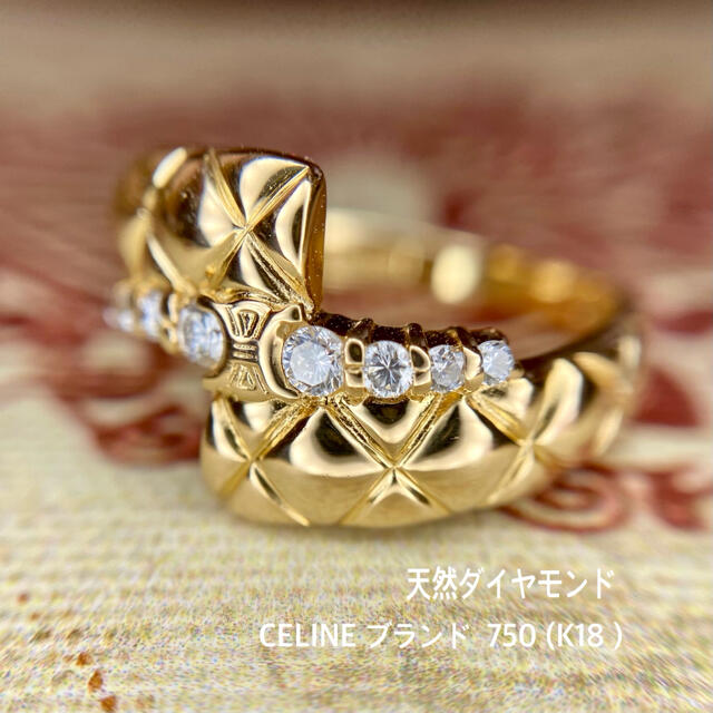 専用です』天然ダイヤモンド計0.16ct 『CELINE』750(K18) アウトレット