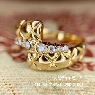 セリーヌ ジュエリー リング(指輪)の通販 22点 | celineのレディースを