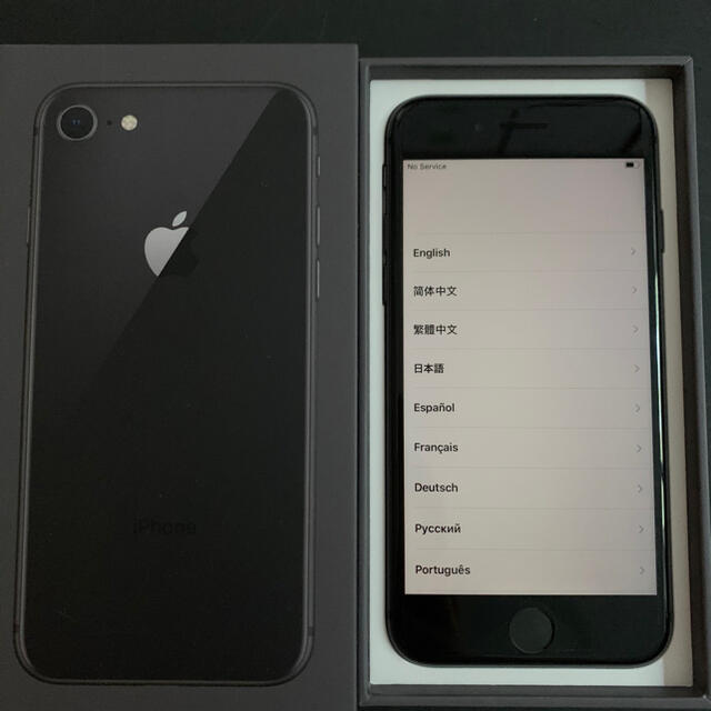 スマホ/家電/カメラ5%クーポン期間中　iPhone 8 256 GB SIMフリー