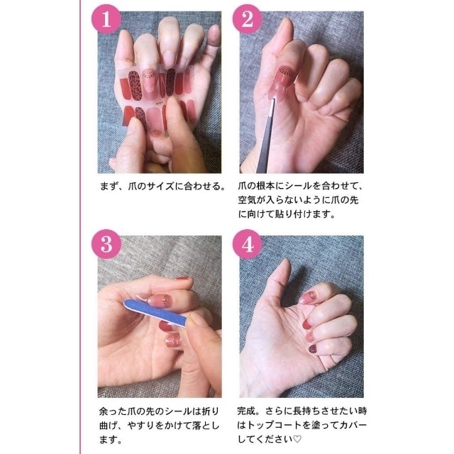 146ネイルシール3セット 貼るだけネイルシール 爪やすり付 セサミストリートの通販 By あーちゃん S Shop ラクマ 146ネイルシール3セット 貼るだけネイルシール 爪やすり付 セサミストリートの通販 By あーちゃん S Shop ラクマ