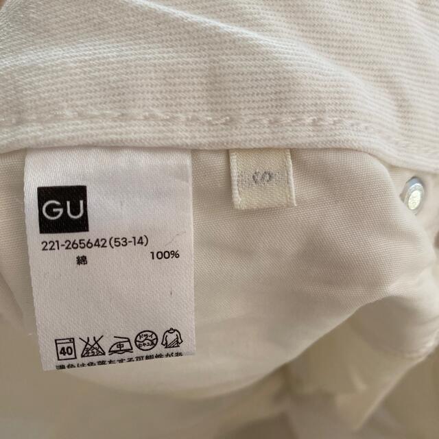 GU(ジーユー)のGU 白デニムパンツ レディースのパンツ(デニム/ジーンズ)の商品写真