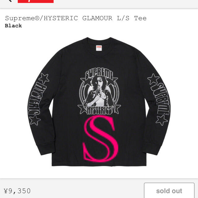 supreme hysteric l/s tee シュプリーム　ヒステリックトップス