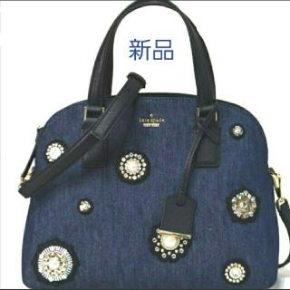 ケイトスペードニューヨーク(kate spade new york)の【新品】kate  spade ロッティー2way(トートバッグ)