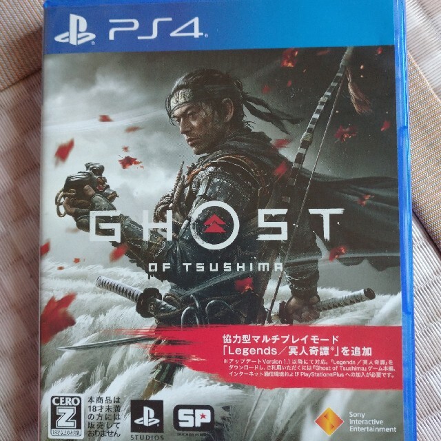 Ghost of Tsushima（ゴースト・オブ・ツシマ） PS4 1