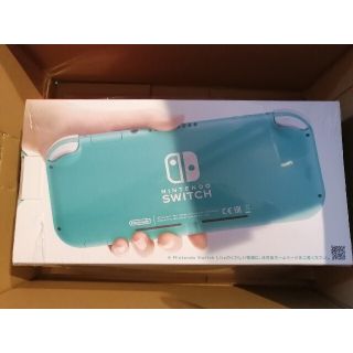 ニンテンドースイッチ(Nintendo Switch)のNintendo Switch  Lite ターコイズ　新品未開封(家庭用ゲーム機本体)