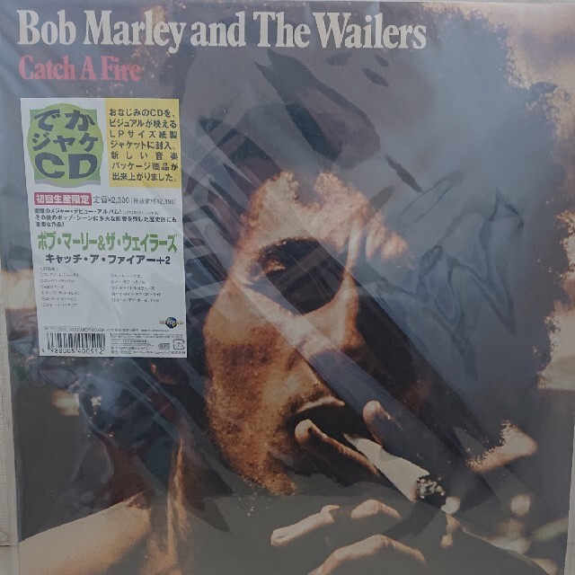 ボブ・マーリー CD